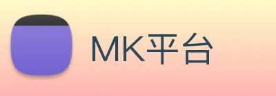 MK平台 logo
